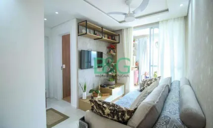 Apartamento com 2 dormitórios à venda, 60 m² por r$ 899.000 - pari - são paulo/sp