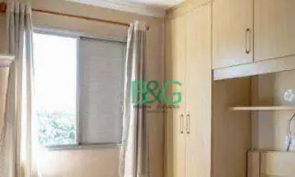 Apartamento com 1 dormitório à venda, 40 m² por R$ 370.500,00 - Santo Amaro - São Paulo/SP