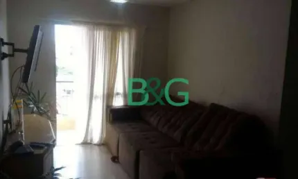Apartamento à venda, 78 m² por r$ 477.000,00 - vila prudente (zona leste) - são paulo/sp