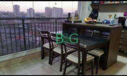 Apartamento à venda, 95 m² por R$ 1.250.000,00 - Catumbi - São Paulo/SP