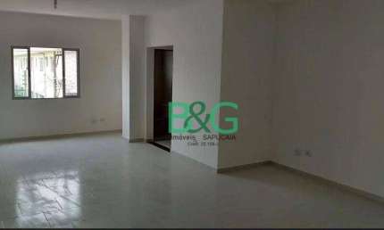 Sala para alugar, 37 m² por R$ 1.283,00/mês - Vila Augusta - Guarulhos/SP