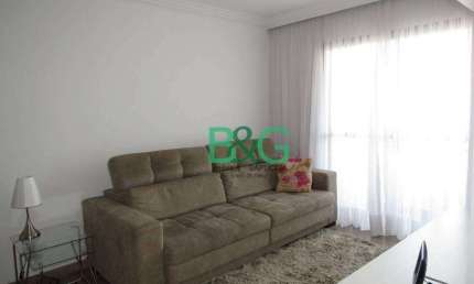 Apartamento à venda, 90 m² por R$ 720.000,00 - Tatuapé - São Paulo/SP