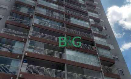 Apartamento à venda, 35 m² por R$ 298.000,00 - Cambuci - São Paulo/SP