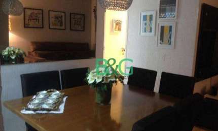 Apartamento à venda, 76 m² por R$ 770.000,00 - Mooca - São Paulo/SP