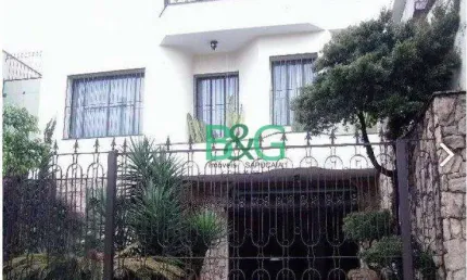 Sobrado à venda, 250 m² por R$ 1.700.000,00 - Jardim Vila Formosa - São Paulo/SP