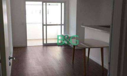 Apartamento com 2 dormitórios à venda, 56 m² por R$ 380.000,00 - Sapopemba - São Paulo/SP