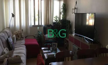 Apartamento com 2 dormitórios à venda, 80 m² por r$ 470.000,00 - mooca - são paulo/sp