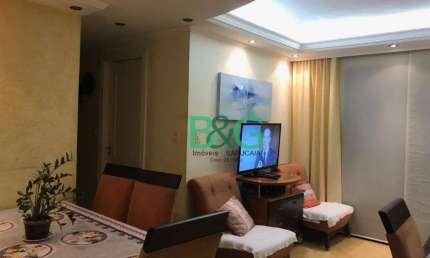 Apartamento à venda, 57 m² por R$ 400.000,00 - Brás - São Paulo/SP