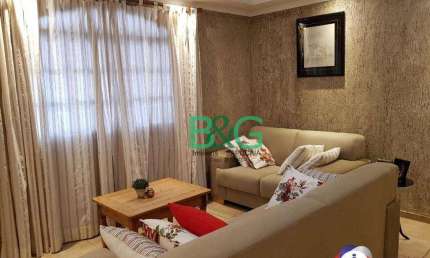 Sobrado à venda, 180 m² por R$ 1.400.000,00 - Jardim Tenani - São Paulo/SP