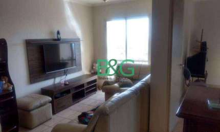 Apartamento à venda, 72 m² por R$ 650.000,00 - Quarta Parada - São Paulo/SP