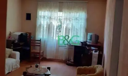 Chácara à venda, 1469 m² por R$ 390.000,00 - Chácaras São Judas Tadeu - Suzano/SP