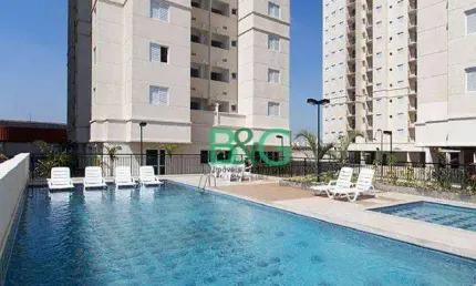 Apartamento com 2 dormitórios à venda, 48 m² por R$ 341.152,50 - Parque Jaçatuba - Santo André/SP