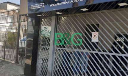 Salão para alugar, 150 m² por R$ 4.692,00/mês - Jardim Aricanduva - São Paulo/SP