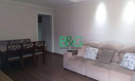 Sobrado à venda, 160 m² por R$ 950.000,00 - Vila Prudente (Zona Leste) - São Paulo/SP