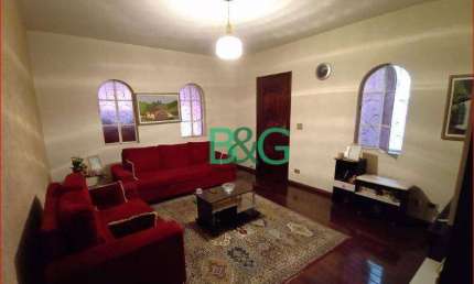 Sobrado com 2 dormitórios à venda, 150 m² por R$ 730.000,00 - Vila Carrão - São Paulo/SP