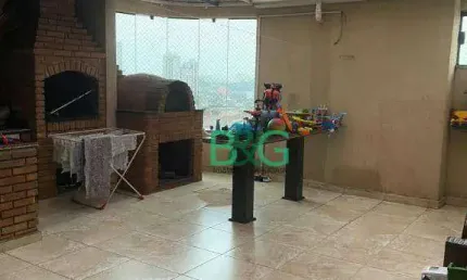 Apartamento à venda, 260 m² por R$ 1.700.000,00 - Vila Formosa - São Paulo/SP