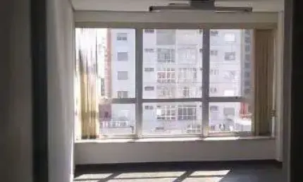 Sala para alugar, 35 m² por R$ 1.487,11/mês - Sé - São Paulo/SP