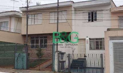 Casa à venda, 280 m² por R$ 1.390.000,00 - Mooca - São Paulo/SP