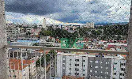 Apartamento com 3 dormitórios à venda, 66 m² por R$ 381.150,00 - Jaçanã - São Paulo/SP