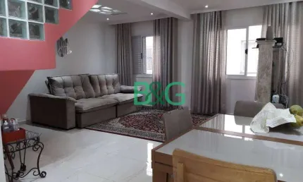 Apartamento duplex à venda, 143 m² por r$ 750.000,00 - boa vista - são caetano do sul/sp