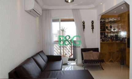 Apartamento à venda, 76 m² por R$ 999.000,00 - Pompeia - São Paulo/SP