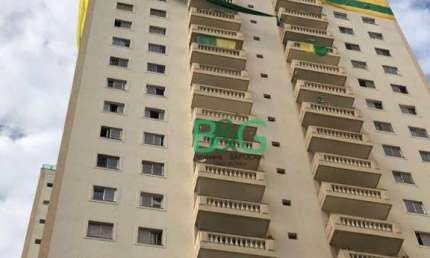 Apartamento à venda, 105 m² por R$ 731.500,00 - Freguesia do Ó - São Paulo/SP