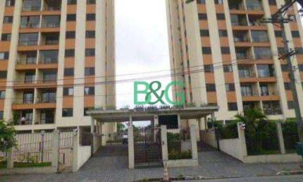 Apartamento à venda, 86 m² por R$ 860.000,00 - Mooca - São Paulo/SP