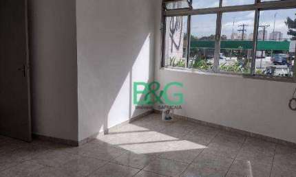 Apartamento para alugar, 75 m² por R$ 2.292,00/mês - Brás - São Paulo/SP
