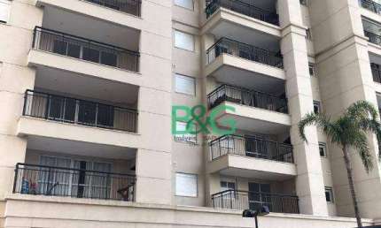 Apartamento à venda, 80 m² por R$ 730.000,00 - Jardim Flor da Montanha - Guarulhos/SP