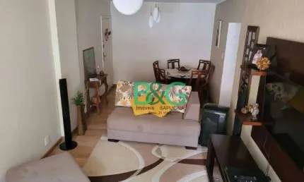 Apartamento à venda, 125 m² por R$ 800.000,00 - Vila Monumento - São Paulo/SP