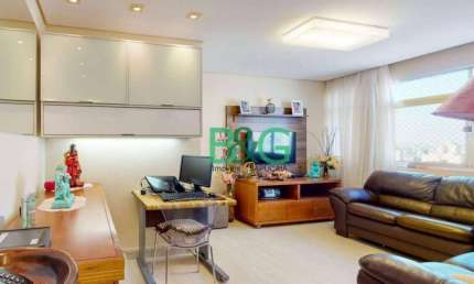 Apartamento com 2 dormitórios à venda, 72 m² por R$ 489.000,00 - Vila Gomes Cardim - São Paulo/SP