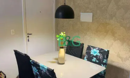 Apartamento à venda, 50 m² por r$ 320.000,00 - vila roque - são paulo/sp