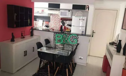 Apartamento com 2 dormitórios à venda, 56 m² por R$ 489.000,00 - Vila Bertioga - São Paulo/SP