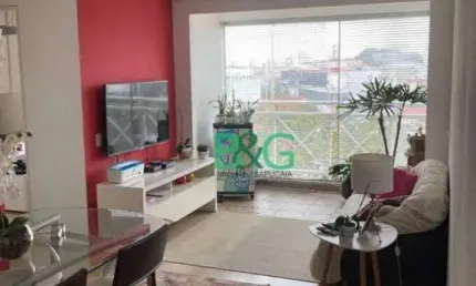 Apartamento com 2 dormitórios à venda, 58 m² por R$ 519.000,00 - Saúde - São Paulo/SP