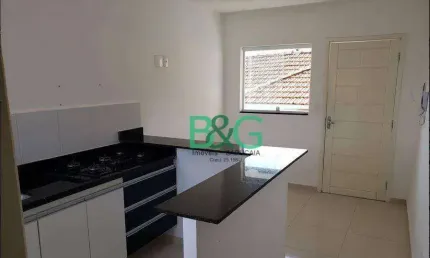 Apartamento à venda, 35 m² por R$ 205.000,00 - Cidade Patriarca - São Paulo/SP