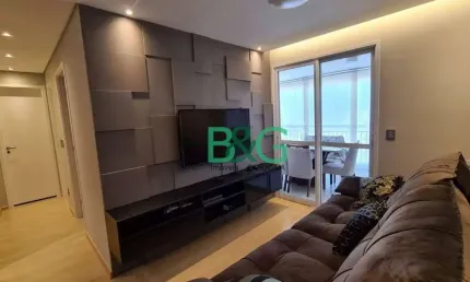 Apartamento com 2 dormitórios à venda, 66 m² por R$ 749.000,00 - Jardim Piqueroby - São Paulo/SP