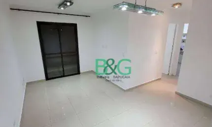 Apartamento com 2 dormitórios à venda, 60 m² por R$ 630.000,00 - Alto da Mooca - São Paulo/SP