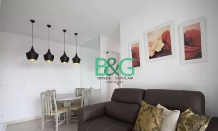 Apartamento com 2 dormitórios à venda, 58 m² por R$ 549.000,00 - Ipiranga - São Paulo/SP