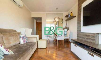 Apartamento com 2 dormitórios à venda, 57 m² por R$ 519.000,00 - Vila São José (Ipiranga) - São Paulo/SP