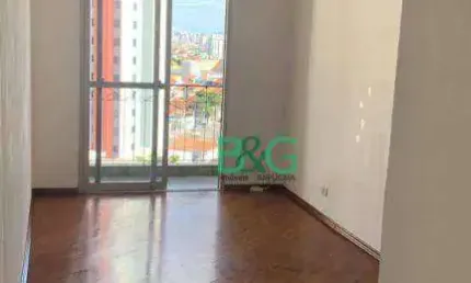 Apartamento à venda, 58 m² por R$ 400.000,00 - Parque Mandaqui - São Paulo/SP