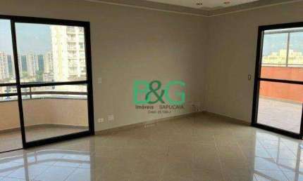 Cobertura com 3 dormitórios à venda, 169 m² por R$ 1.350.960,00 - Jabaquara - São Paulo/SP