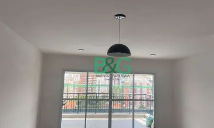 Apartamento com 3 dormitórios à venda, 81 m² por R$ 811.200,00 - Vila Santa Catarina - São Paulo/SP