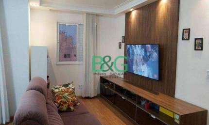 Apartamento à venda, 65 m² por R$ 509.500,00 - Brás - São Paulo/SP
