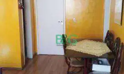 Apartamento com 2 dormitórios à venda, 42 m² por R$ 243.900,00 - Vila Ré - São Paulo/SP