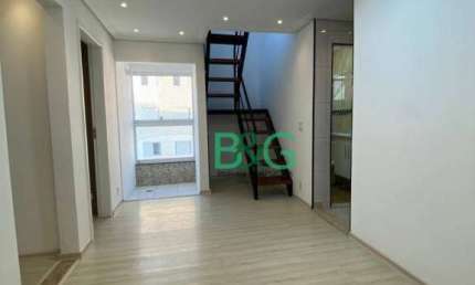 Cobertura à venda, 120 m² por R$ 520.000,00 - Sapopemba - São Paulo/SP