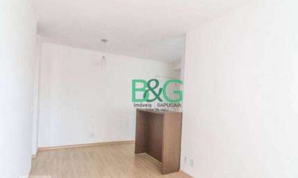 Apartamento com 1 dormitório à venda, 35 m² por R$ 229.000,00 - Vila Prudente (Zona Leste) - São Paulo/SP