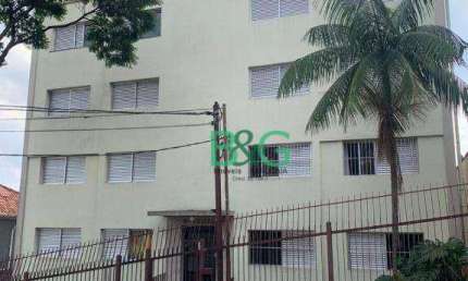 Apartamento com 2 quartos à venda na Rua Feliciano Bicudo, 367, Vila Paulicéia, São Paulo