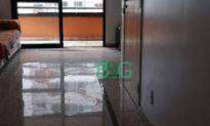 Apartamento com 3 dormitórios à venda, 84 m² por R$ 770.000,00 - Vila Zilda - São Paulo/SP