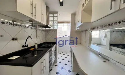 Apartamento com 2 dormitórios à venda, 50 m² por R$ 299.000,00 - Vila Campestre - São Paulo/SP