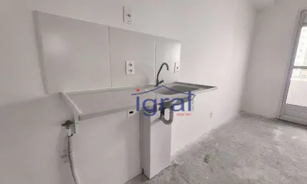 Apartamento com 1 dormitório à venda, 33 m² por R$ 275.000,00 - Jardim Aeroporto - São Paulo/SP